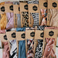 Multiwrap Headband | Multicolored Leopard